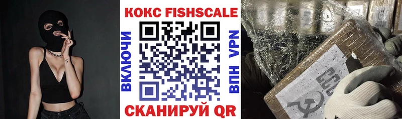 Виды наркотиков купить Липки Бошки Шишки  Меф  NBOMe  ГАШ  COCAIN  APVP 