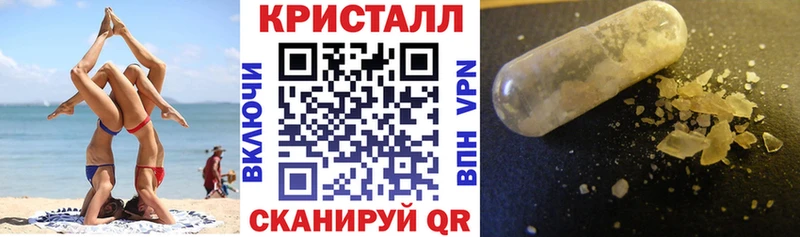 Amphetamine VHQ  Липки 