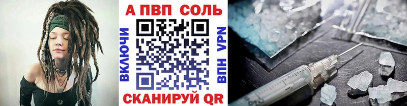 Alfa_PVP СК КРИС  Липки 