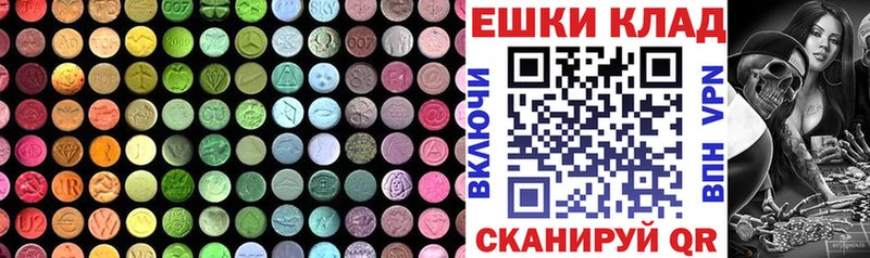 Ecstasy бентли  где найти наркотики  Липки 
