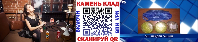 Гашиш Изолятор  гидра как зайти  Липки 