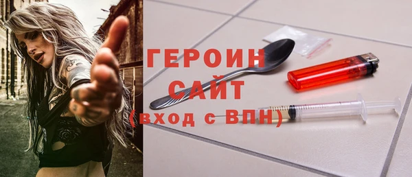 MESCALINE Балабаново