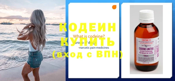прущие крисы Баксан