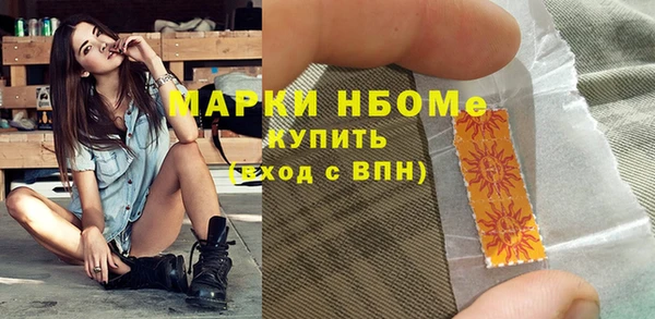 Альфа ПВП Арсеньев