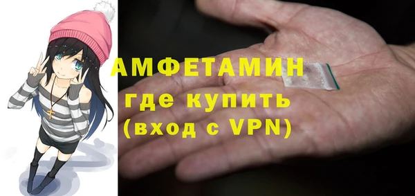 Альфа ПВП Арсеньев