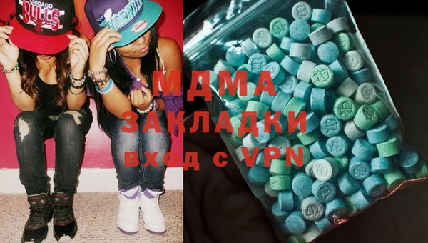 дживик Балахна
