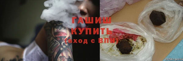 прущие крисы Баксан