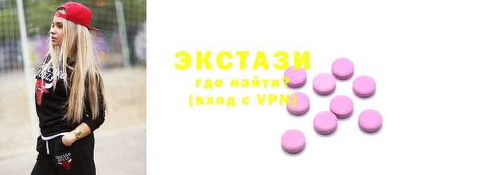 Альфа ПВП Арсеньев
