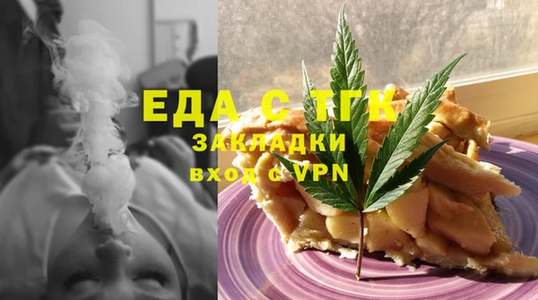 MESCALINE Балабаново