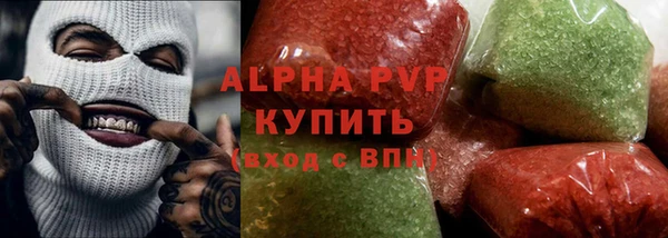 прущие крисы Баксан
