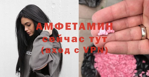 круглые Няндома