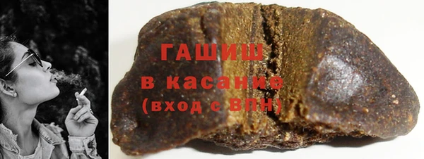 дживик Балахна