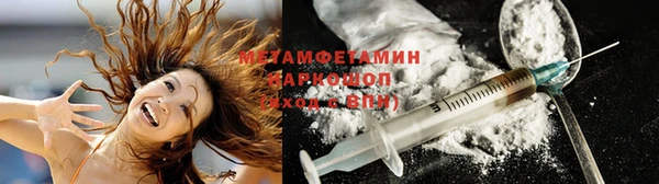 Альфа ПВП Арсеньев