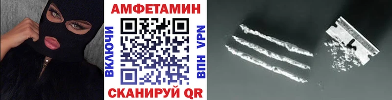 Метамфетамин Methamphetamine  сколько стоит  Липки 