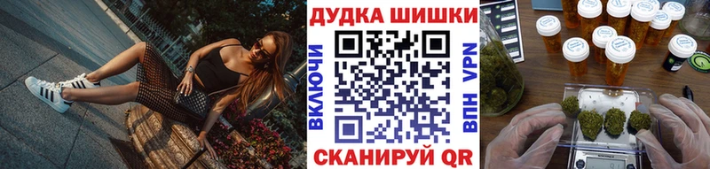 Каннабис марихуана  Липки 